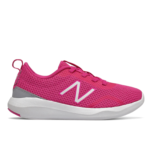 Buy New Balance Kids Coast Shoes online Mothercare Saudi Arabia